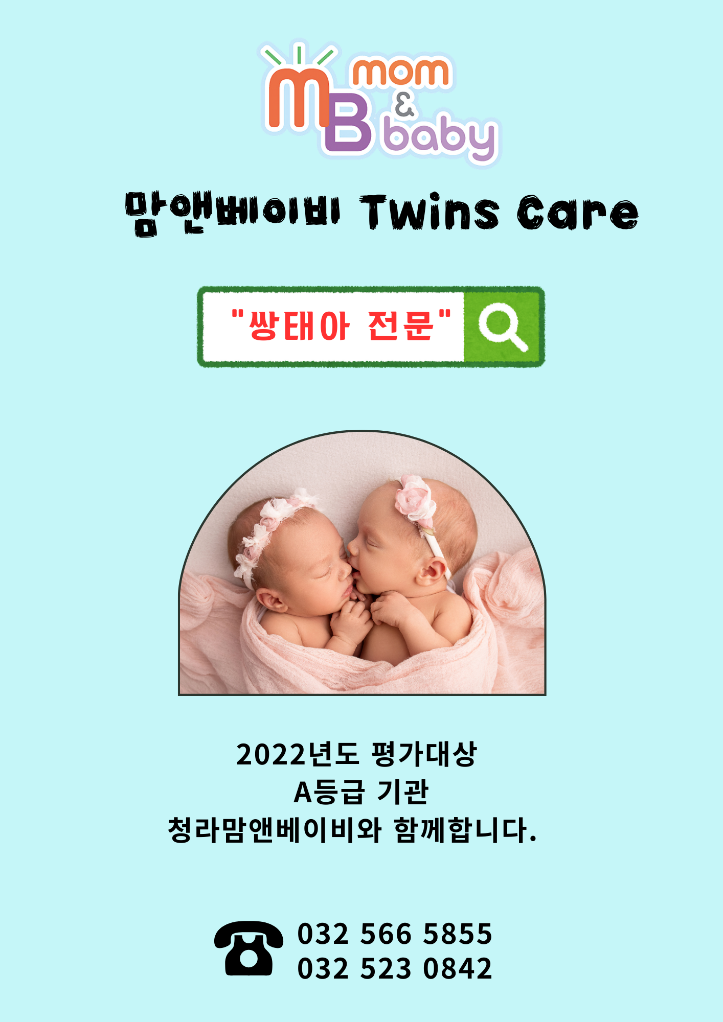 3717892314_YPOl9hrV_8559ef59050f248f5c7b838a41b82ddad0b65c0b.png 이미지크게보기